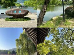 -台州府城(东湖)