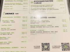 -Shake Shack(前滩太古里店)