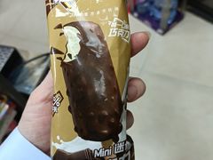 -Bravo永辉(爱琴海购物公园店)
