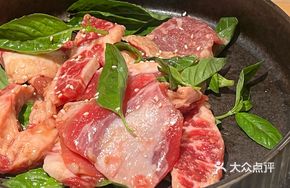 Basil Beef