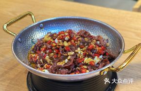 Stir-Fried Yellow Beef with Vegetables