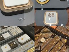 -乐天百货(环球中心店)