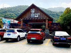 -香山小厨(南联路店)