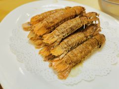 椒盐濑尿虾-旺富东海大酒楼(海鲜街店)