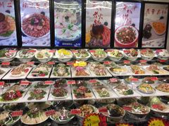 -鲁城往事(游客中心店)
