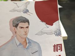 -剧狐剧本杀·月球探案馆(人民广场1号店)