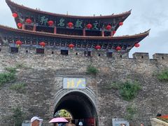 -大理古城