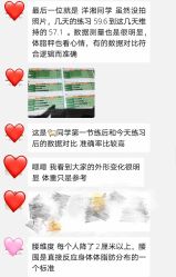 -静待花开瑜伽尊巴会馆