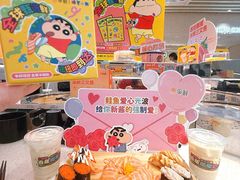 -争鲜回转寿司(东方银座店)