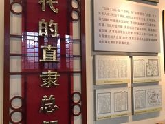 -保定直隶总督署博物馆