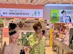 -中航城君尚购物中心