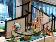 -苏州希尔顿酒店·园大堂吧