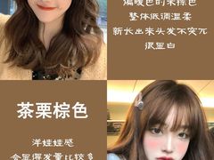 -时代奥城商业广场