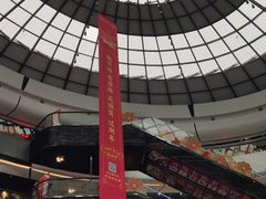 -万达广场(北京槐房店)
