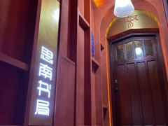-思南书局(复兴中路店)