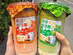 -必点海鲜·海肠捞饭大王(滨江道店)