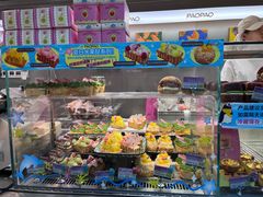 -PAOPAO Bakery&Café(港汇店)