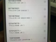 -W FITNESS 威尔仕健身·游泳(七宝店)