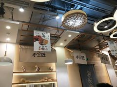 -苏小柳手工点心(人民广场分院)