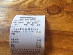 -螺蛳粉先生(蓟门桥店)
