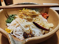 -雲說·花(西宸天街店)