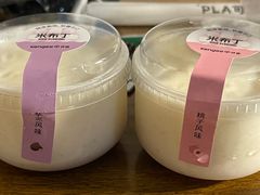 -仟吉·ART FARM主题店(菱角湖万达店)