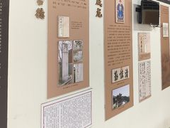 -沧州文庙