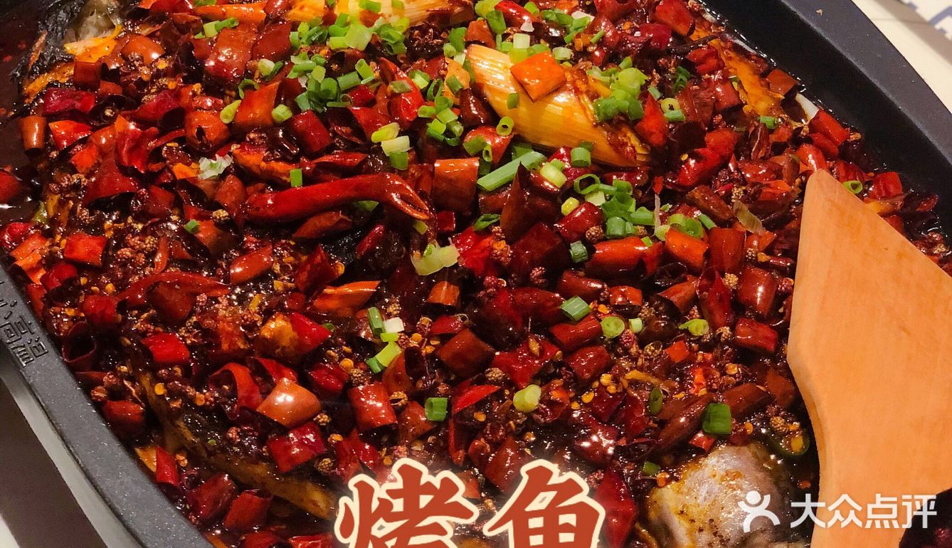 无锡｜怪味烤鱼吃过吗