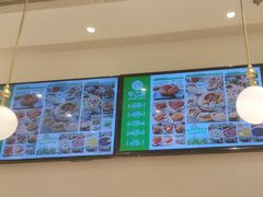 -甲乙饼·手工牛肉饼(东方广场店)
