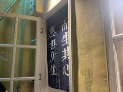 -囿面传统制面馆(中央路店)