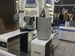 -诺柯视眼镜-蔡司依视路官方工厂店(淞南一店)