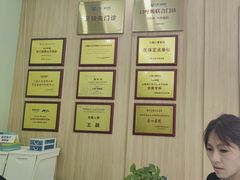 -上海仁爱医院口腔科 · 种植