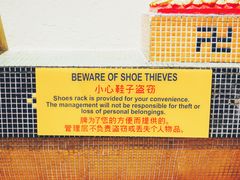 -槟城泰国卧佛寺