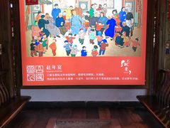 -印象鲵宴·张家界地标美食名片(溪布街店)