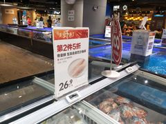 -盒马鲜生(枣园路店)