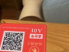 -丽满园·春饼烤鸭(金地广场店)