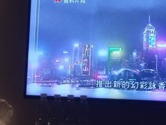 -广州中国大酒店