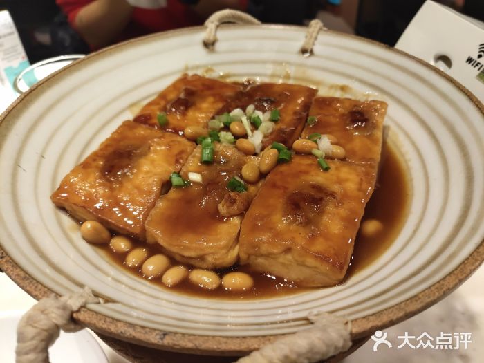 汤城小厨(西直门凯德MALL店)传统客家手工酿豆腐图片