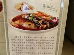 -吾味小厨(沈阳梅江店)