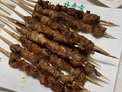 -福寿斋·老北京铜锅涮肉·烧烤(清岚店)