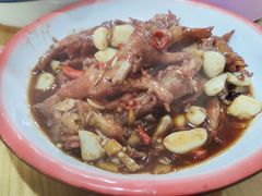 烧大鸡脚-老三样·美食研究中心(世贸路店)