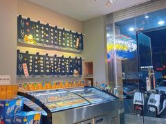 自助取餐区-大牛湾·眷村牛肉面(蠡溪店)