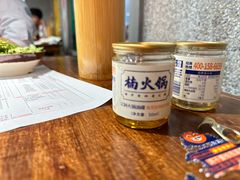 -楠火锅(西单店)