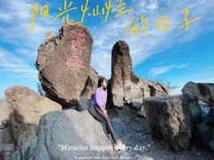 -鹫峰国家森林公园