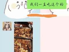 -私房小厨(康城路店)