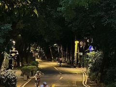 -龙井壹号·茶缘山景宴(龙井村店)