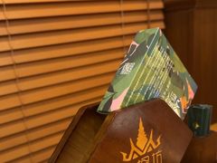 -泰堤坊(淡水体育馆店)