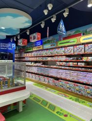 -哈姆雷斯(王府井百货大楼店)