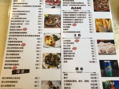 -起士林西餐厅(东经路店)