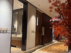 -三谷里·生态水疗空间(五一店)